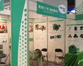 完美詮釋水&污水處理的泵送技術(shù)，奧戈恩凸輪轉(zhuǎn)子泵再次添彩中國(guó)環(huán)博會(huì)廣州展